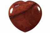 Colorful Carnelian Agate Heart #205281-1